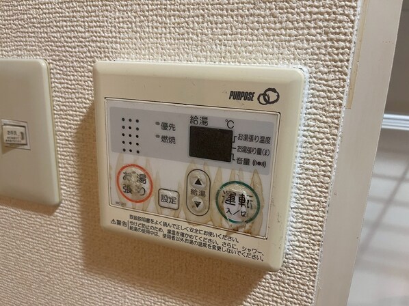 イスズベル八代の物件内観写真